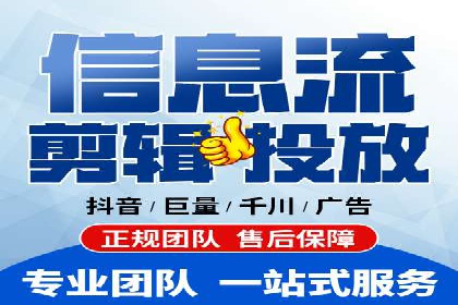 百度推广中如何选择合适的关键词？——多行业案例分析