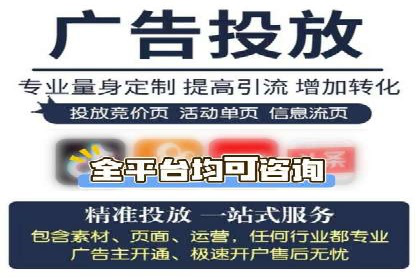 案例分析：利用百度推广打造爆款产品